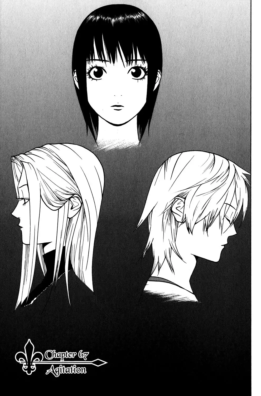 Liar Game Chapter 67 1